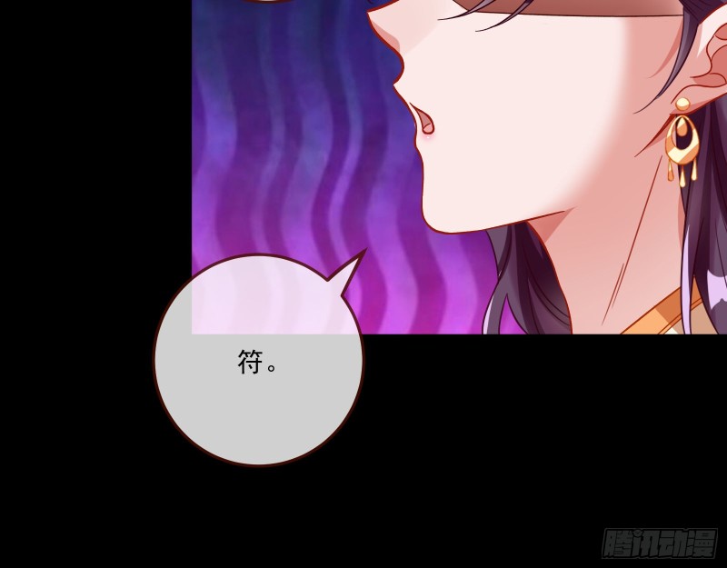 峰回路转19