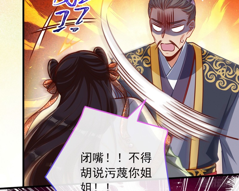 祖母中毒21