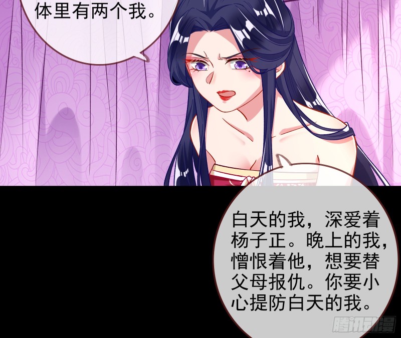 全城搜捕89