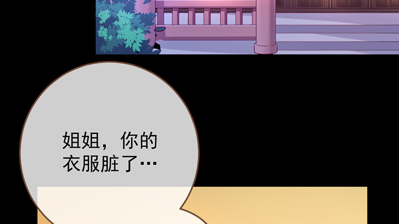 鱼上钩了4