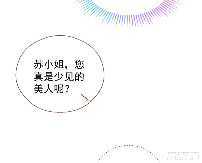 正面勾引57