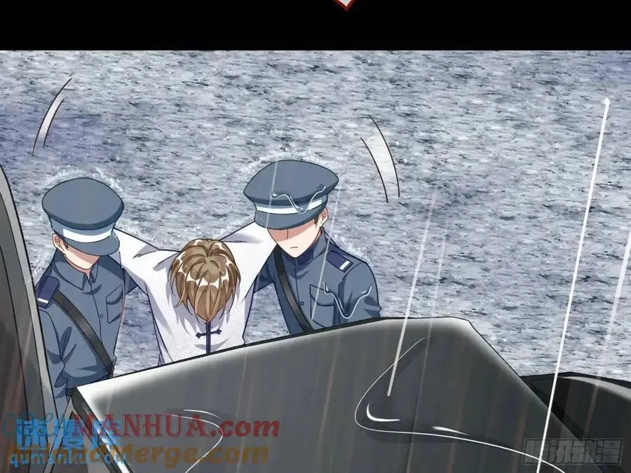 牢狱之灾24