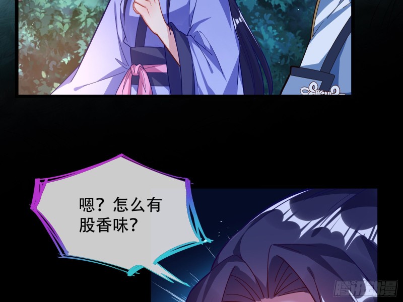 灵魂拷问66