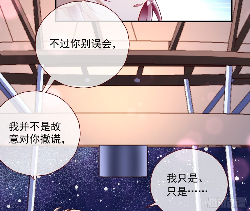 二人世界47
