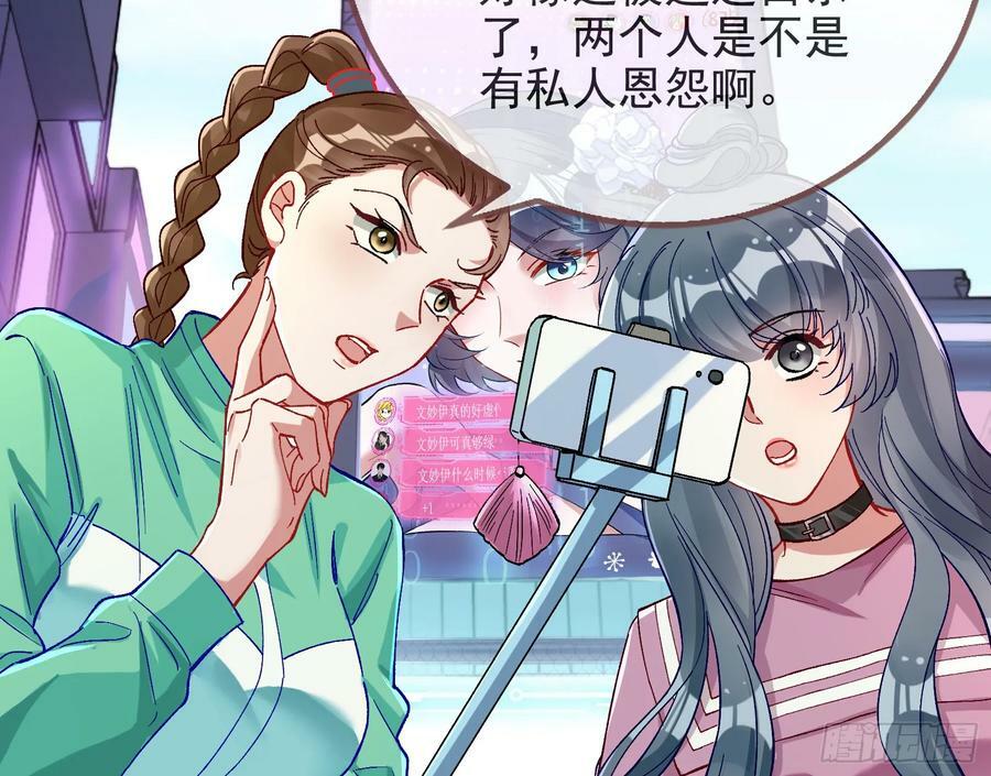 道歉34