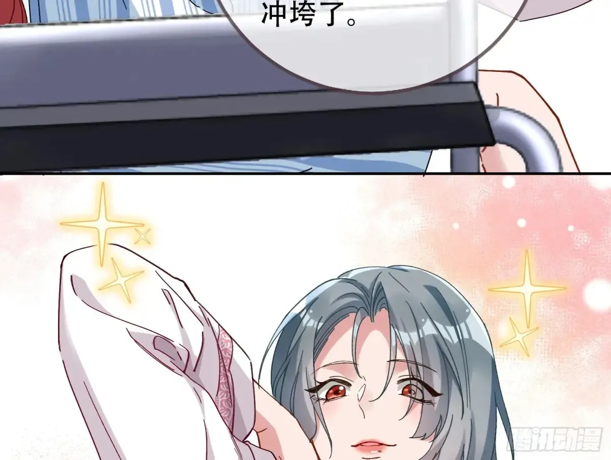 连环惨案58
