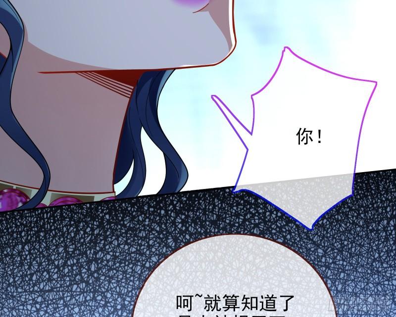 最后一击24
