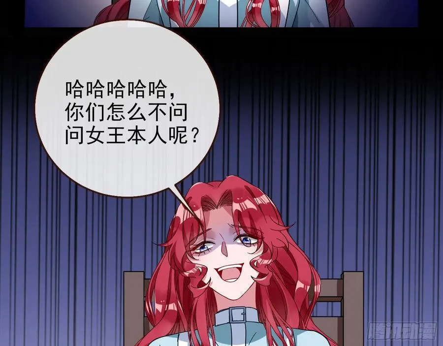 想我了吗19