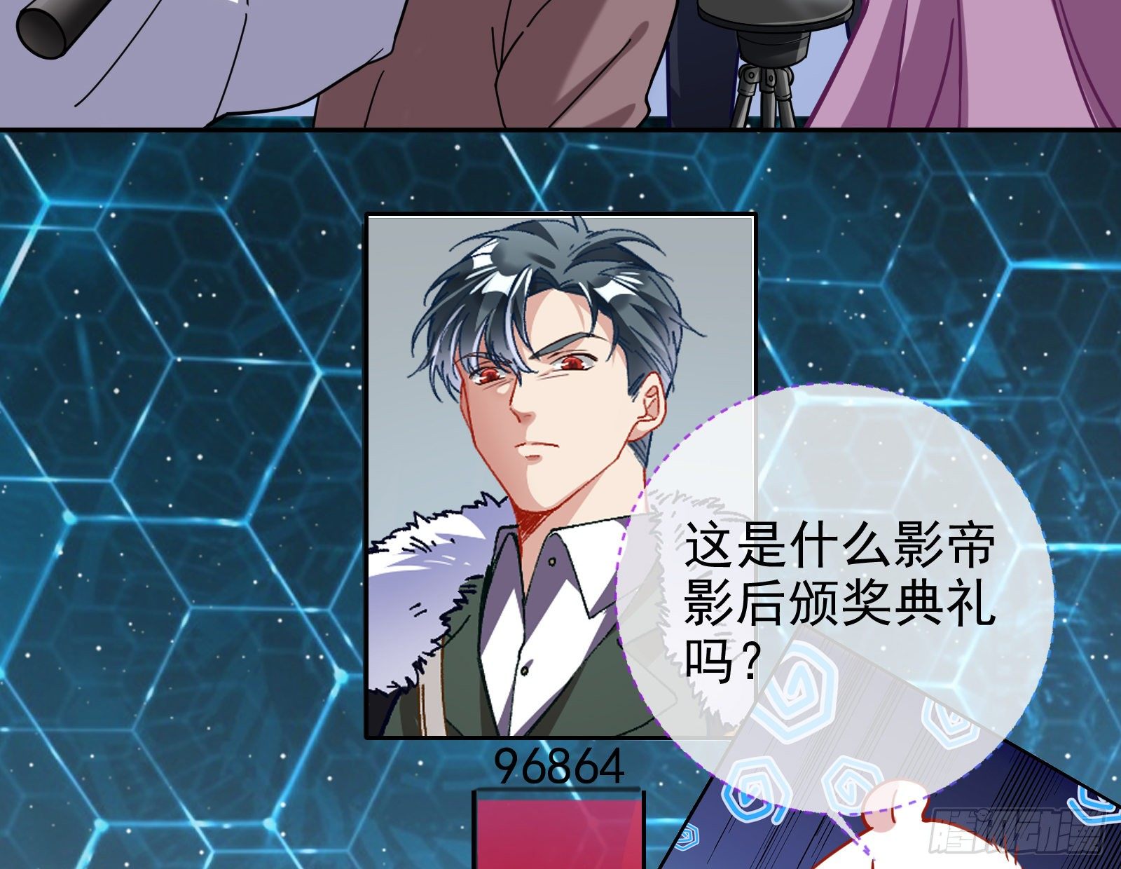绝地反杀118
