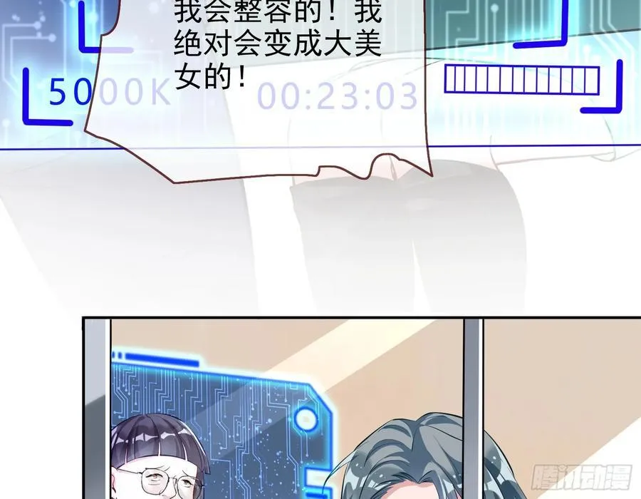 发烂发臭35