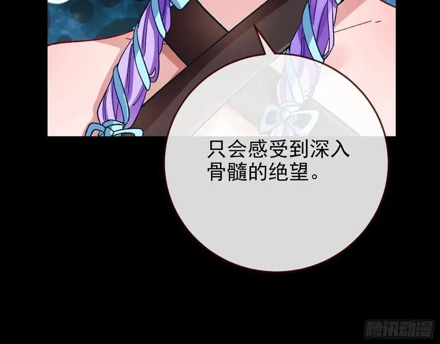 笼中雀57
