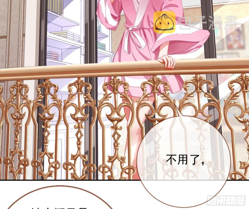 谁是抄袭狗34