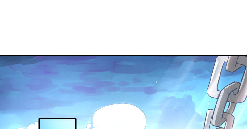 天空一声巨响 反派男二登场41
