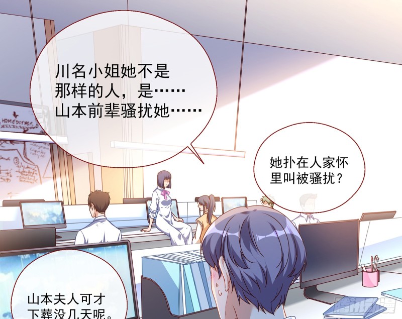 正面勾引6