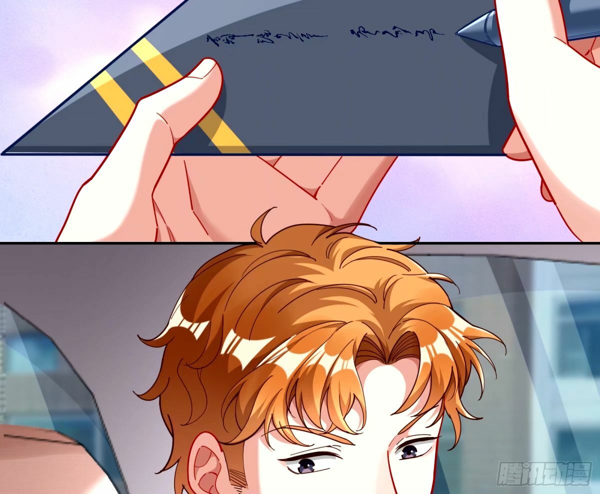 红蜘蛛106
