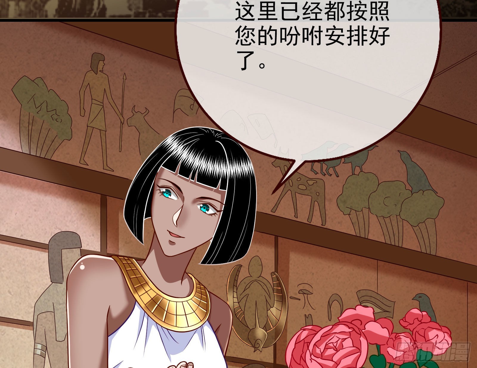 宿主大佬救命啊4