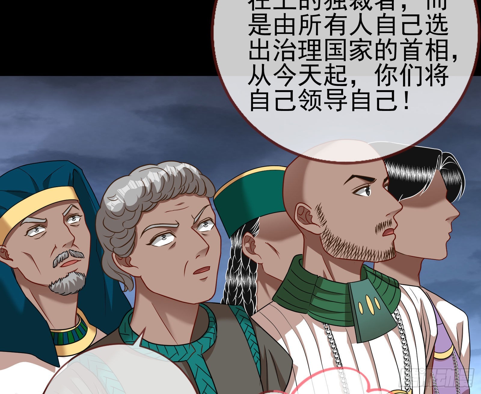 这个国家，不需要神5