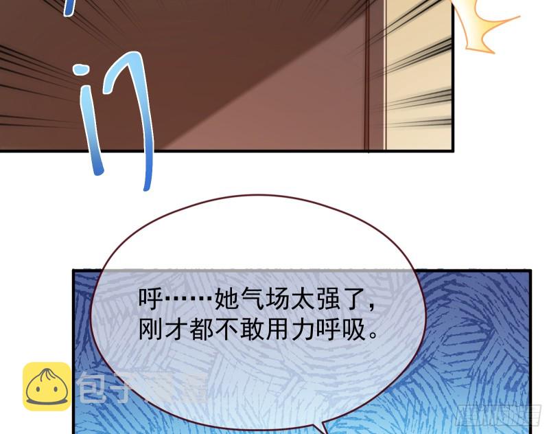 暗算12
