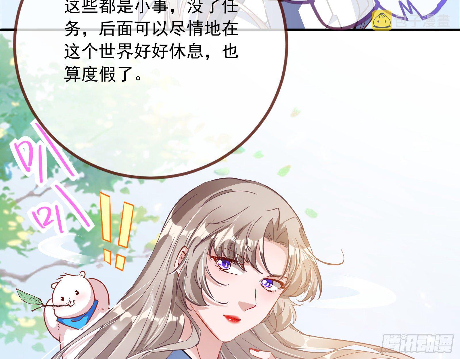 铁窗泪48