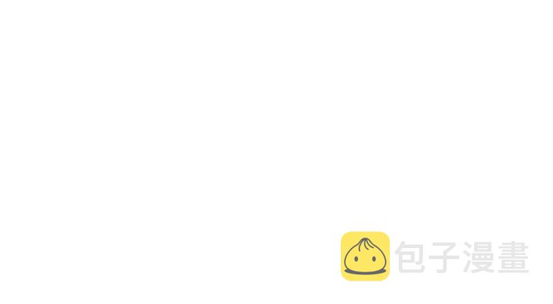 意外的转班生82