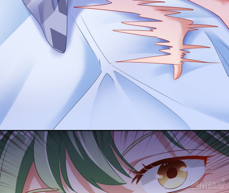 起疑29
