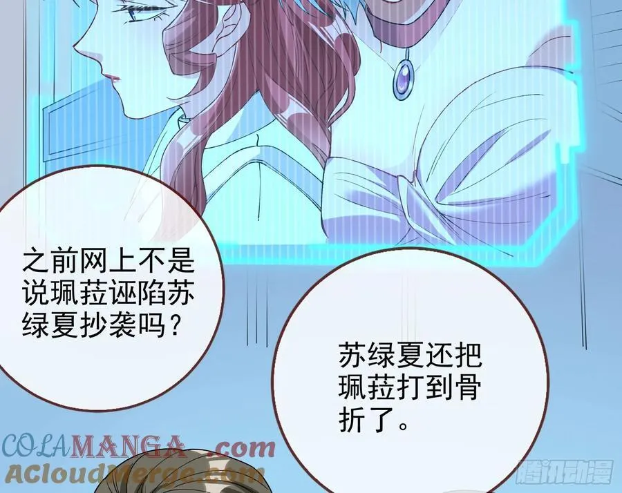 想我了吗75