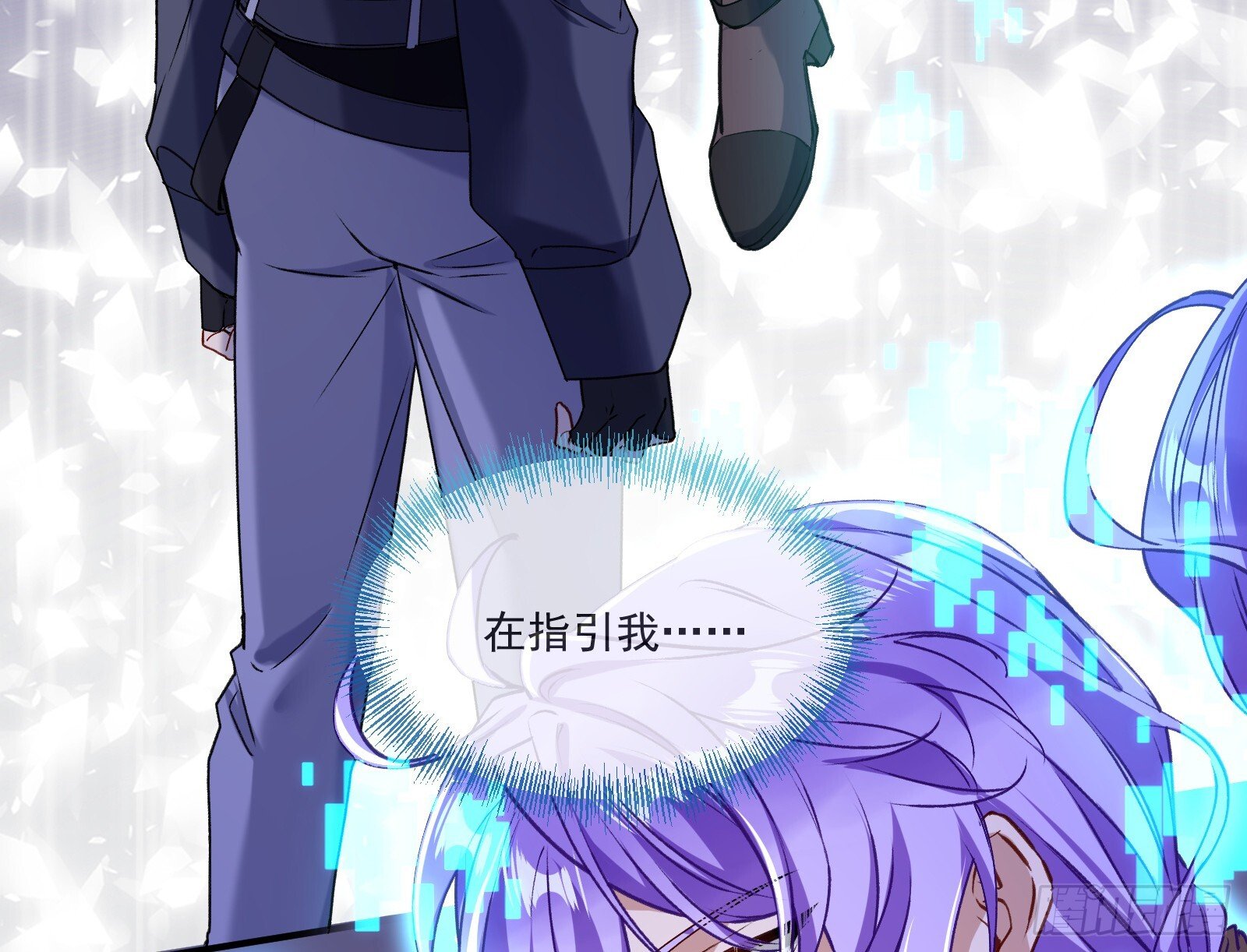 重逢44