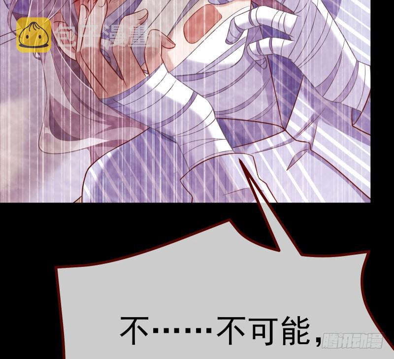 前尘108