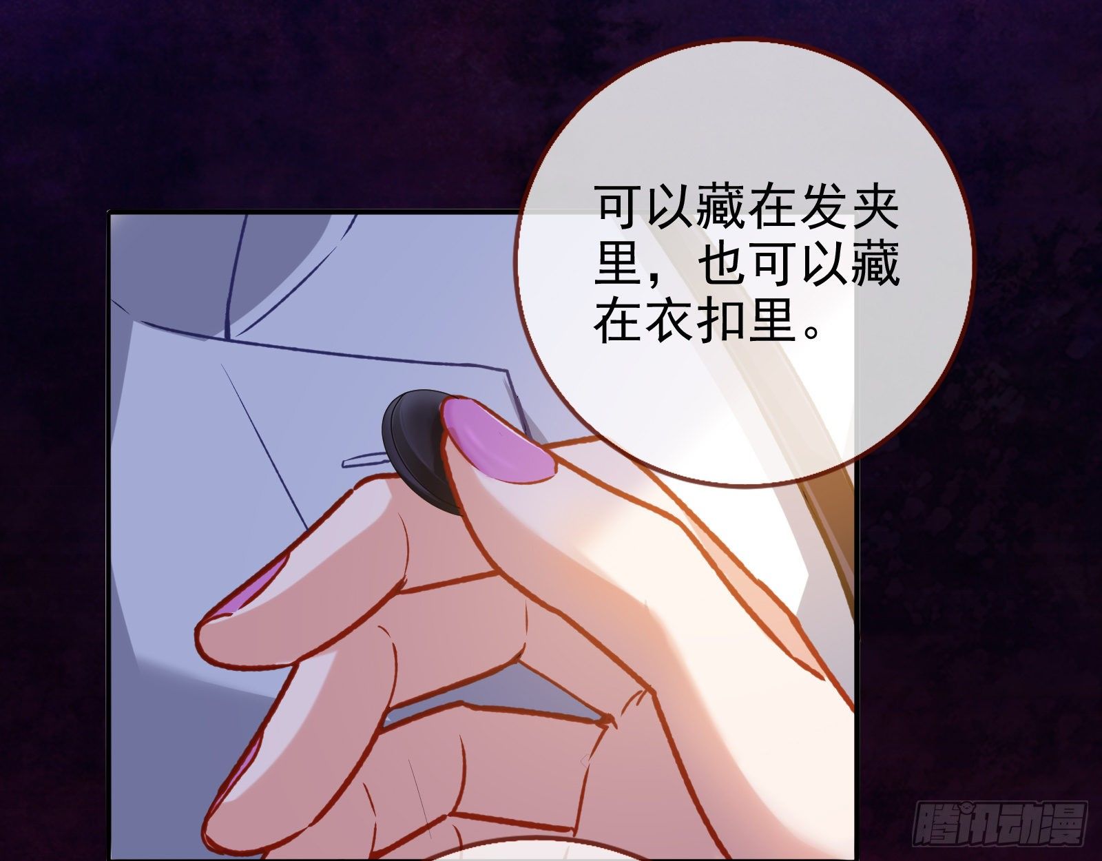 死局27