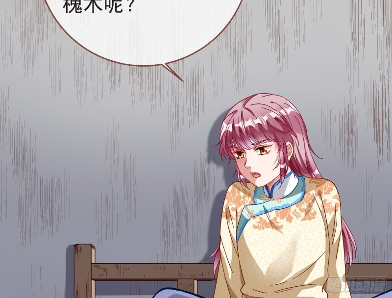 打的就是你93