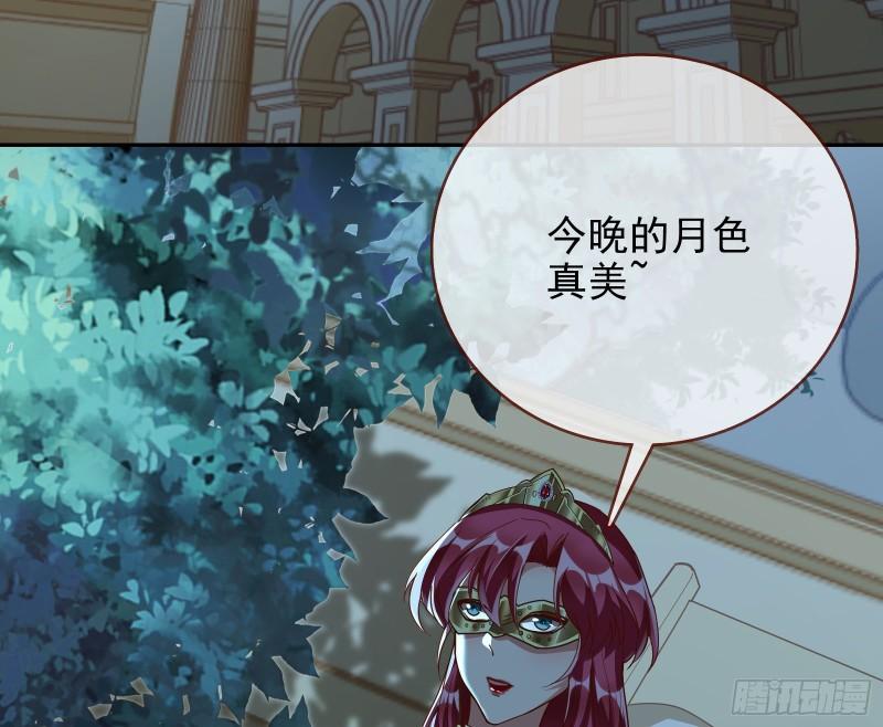 女神逃狱42