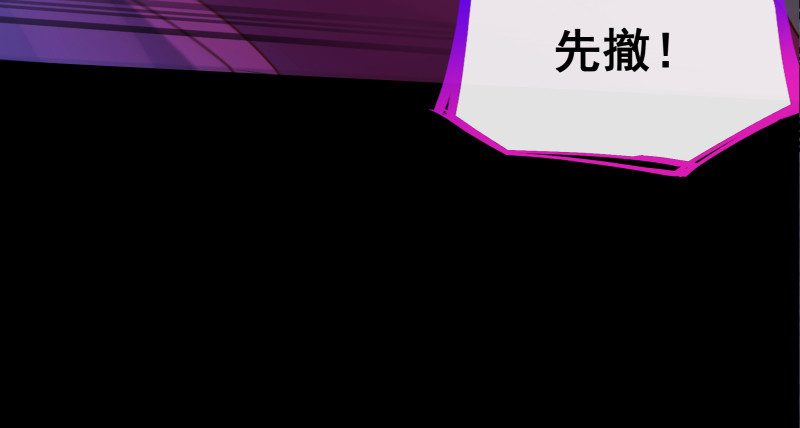 最终一战99