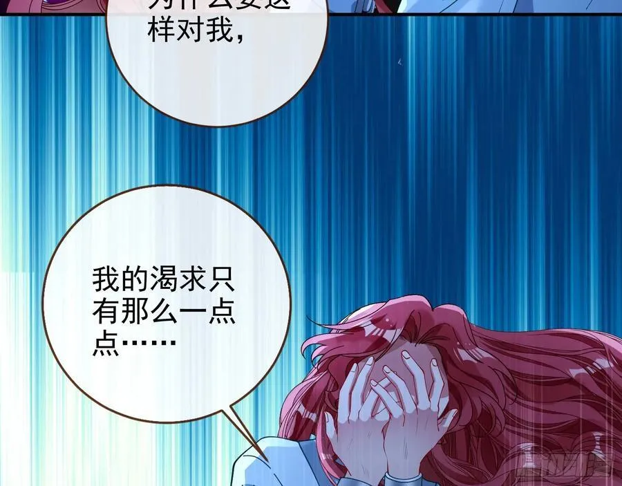 去死吧34