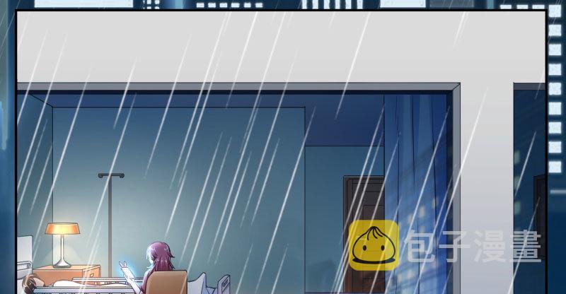绝地一击97