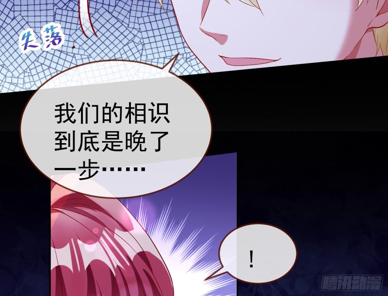 送你一顶绿帽112