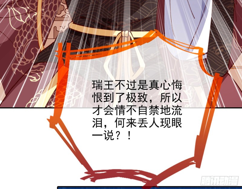 见招拆招61