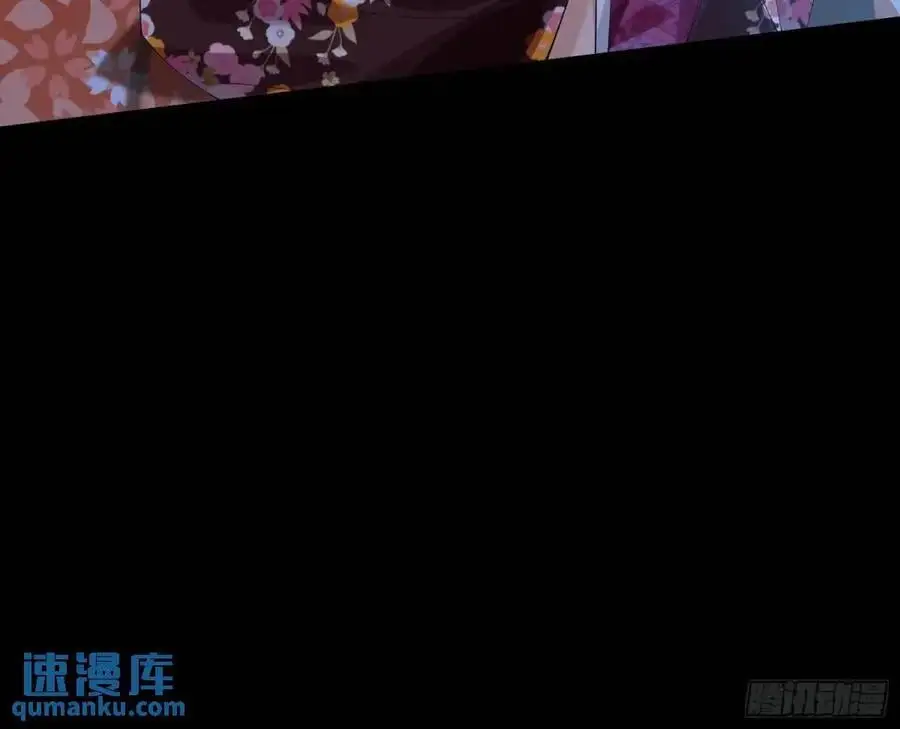 花魁游街37