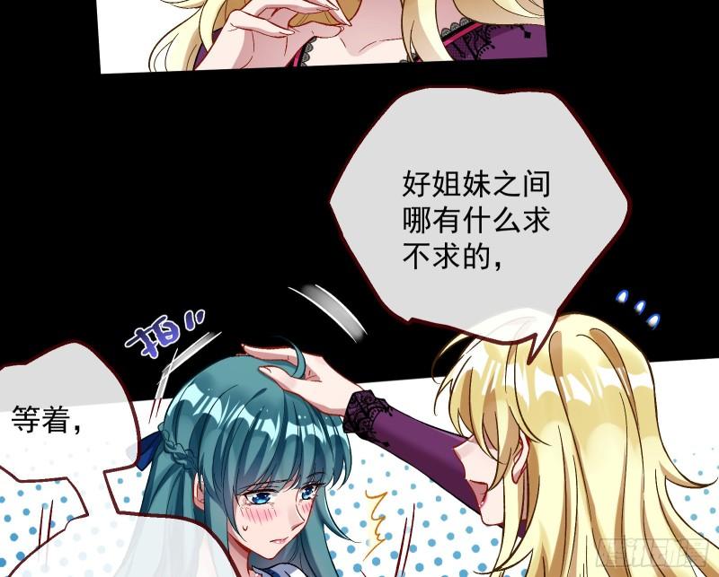 血狱20