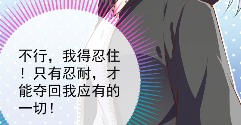 疯狂32