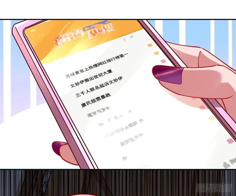 爱情与亲情4
