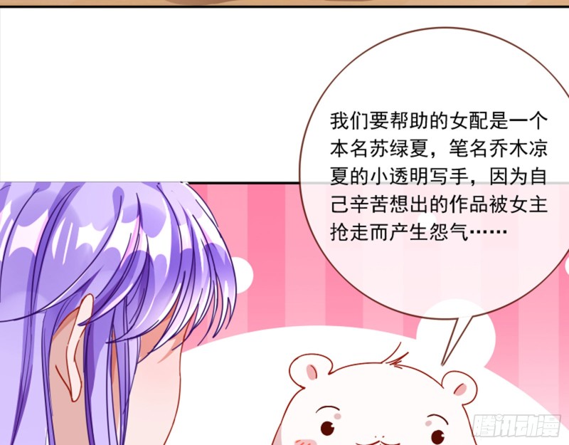 谁是抄袭狗50