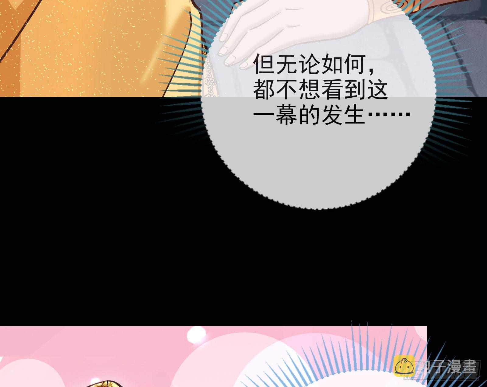 把你的宠物给我66