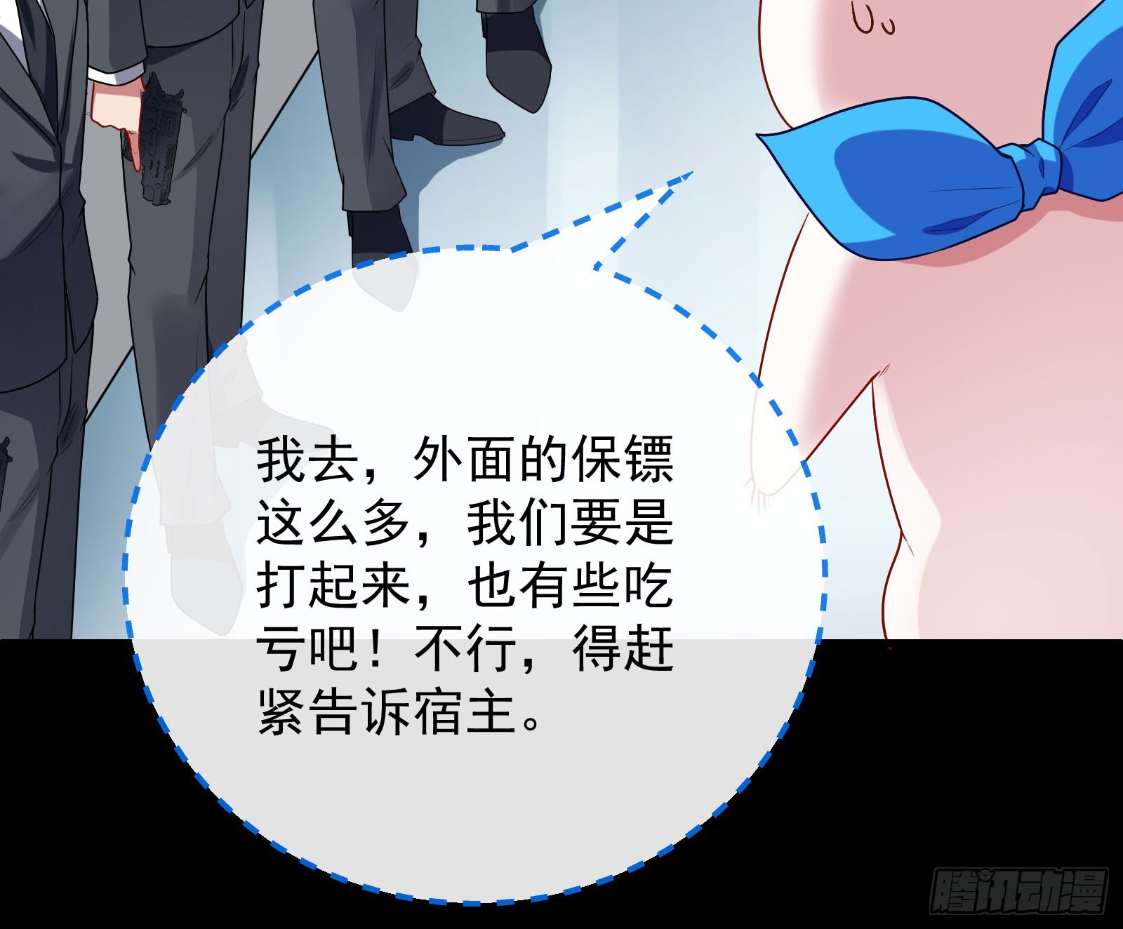 “死”而复活31