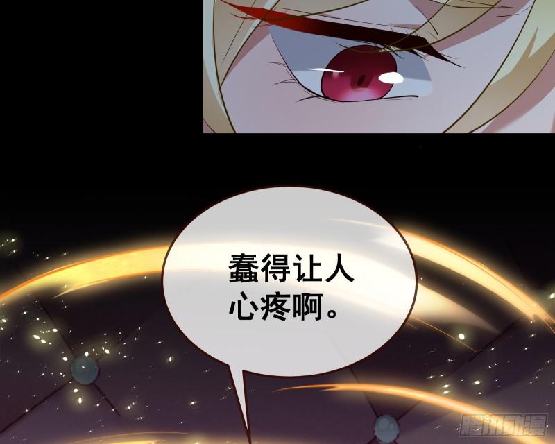 深夜行刺101