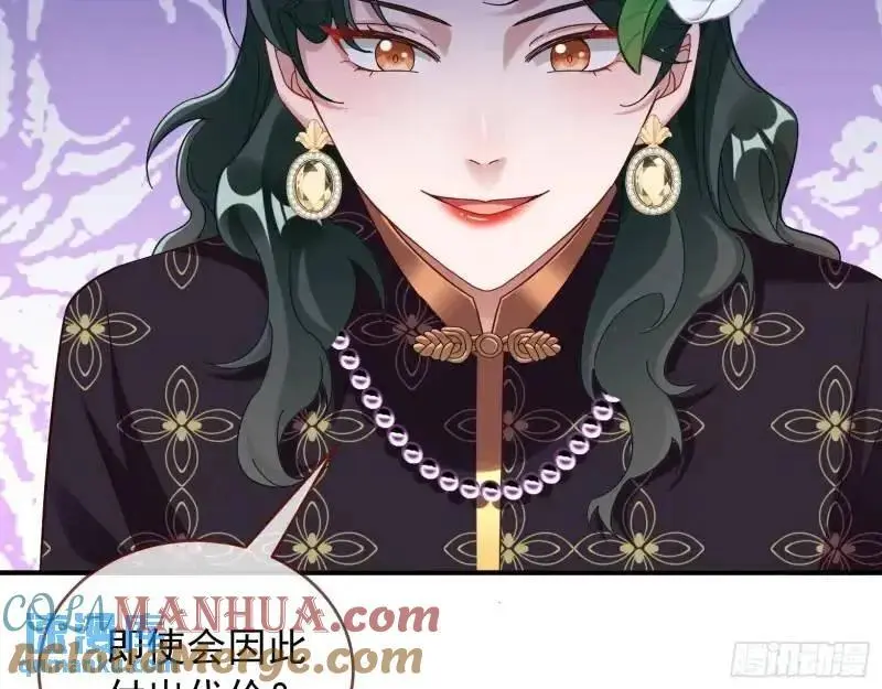 交出血汗钱60