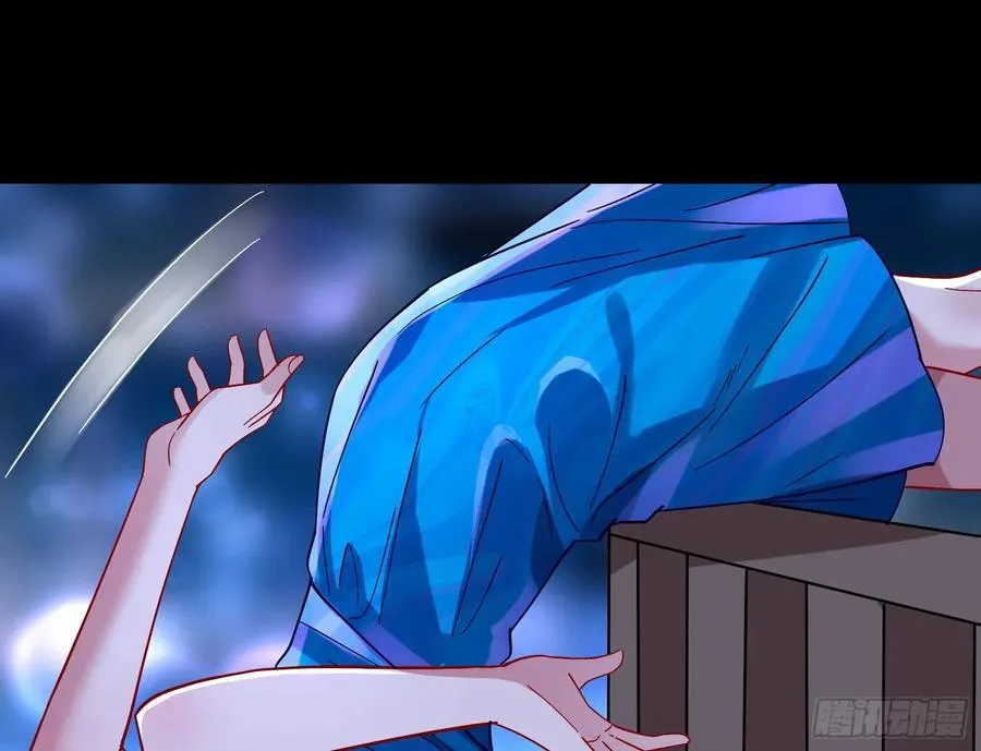 去死吧95