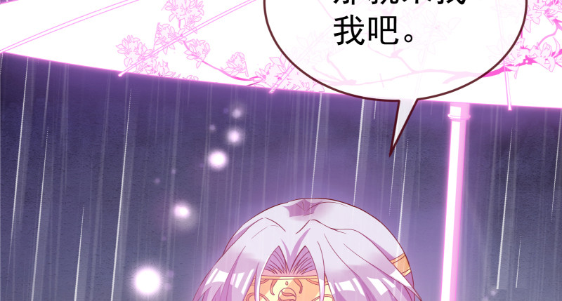 告别和约定118