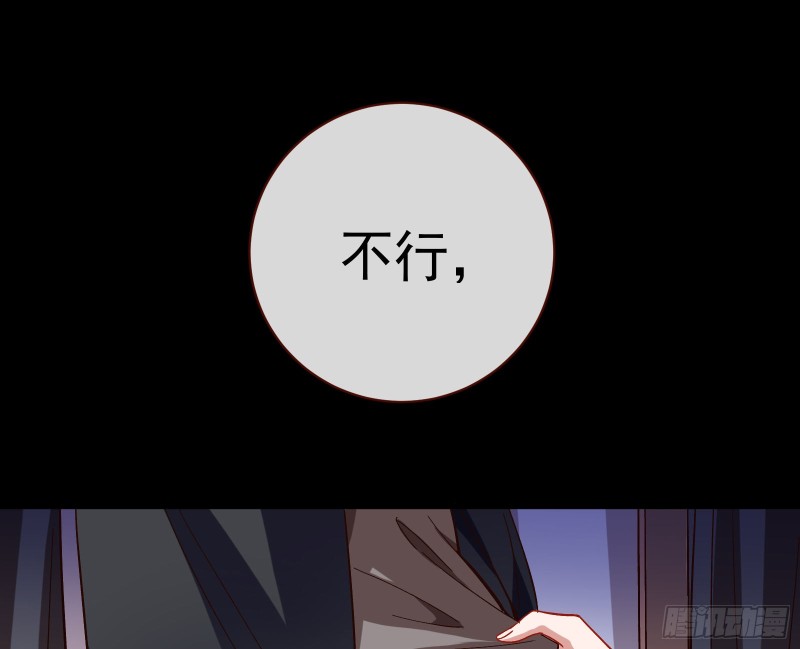 娘道18