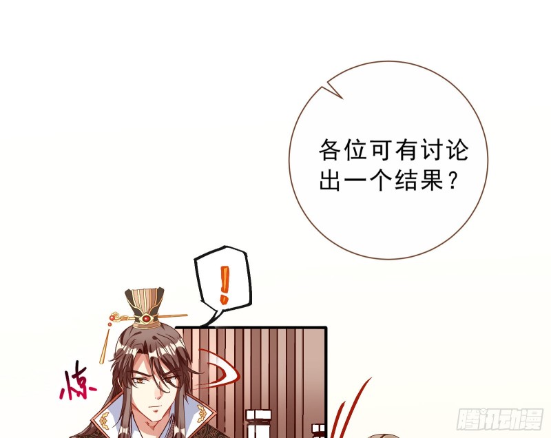 博弈34