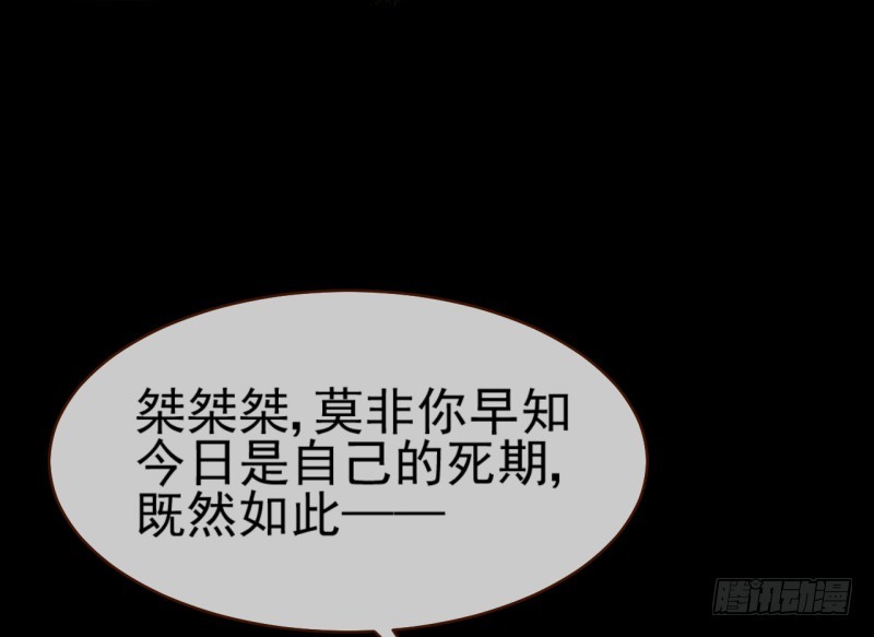 美救英雄8